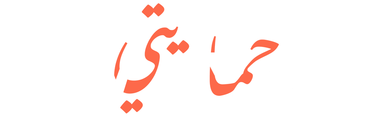 Himayati